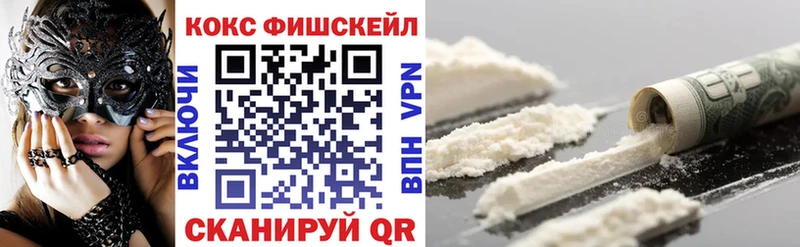 Купить закладку ГАШ Марихуана Альфа ПВП Меф мяу мяу Дудинка