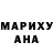 Первитин винт Allen Brickey
