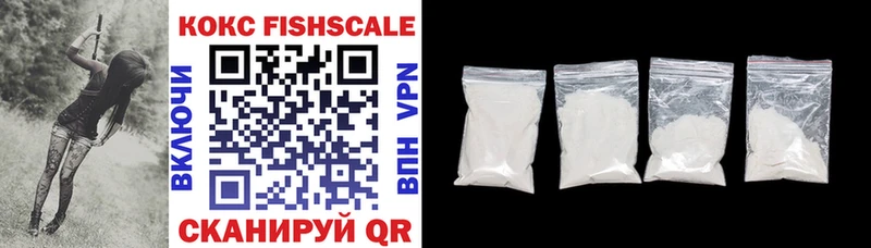 Купить Дудинка Cocaine Колумбийский