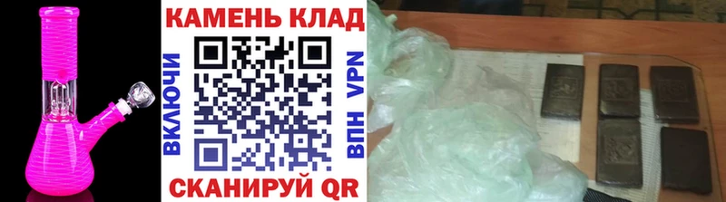 ГАШИШ VHQ  Купить закладки  Дудинка 