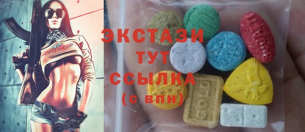 наркотики Козельск