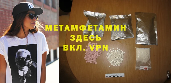 кокаин премиум Кодинск