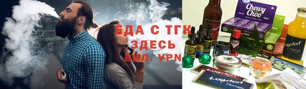 наркотики Козельск