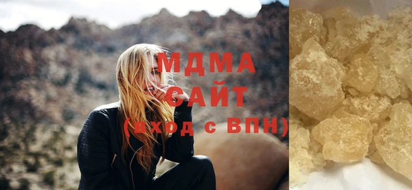 наркотики Козловка