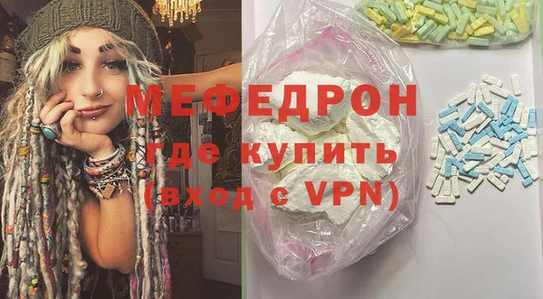 наркотики Козельск