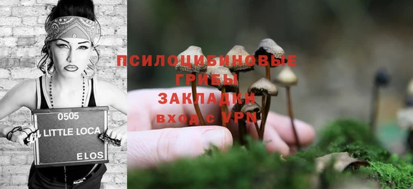 наркотики Козельск