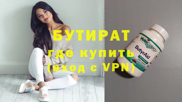 наркотики Козловка