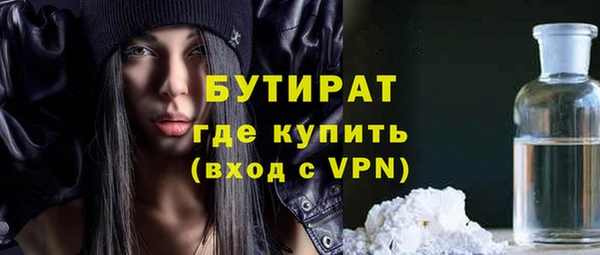 наркотики Козельск