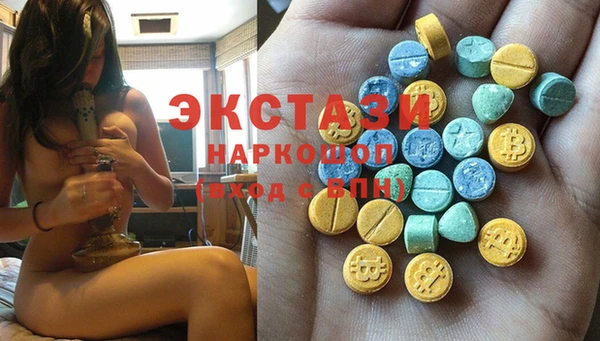 наркотики Козельск