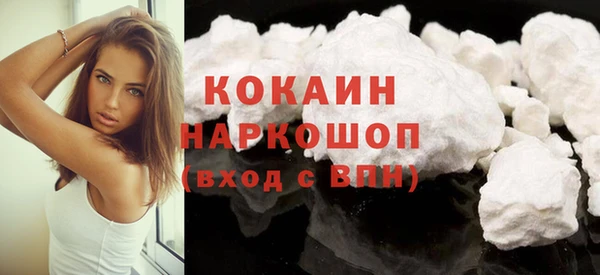 наркотики Козельск