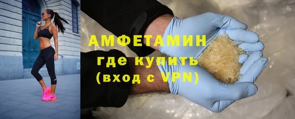 наркотики Козловка
