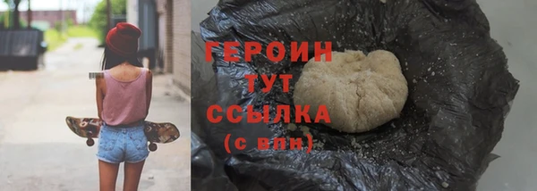 наркотики Козельск