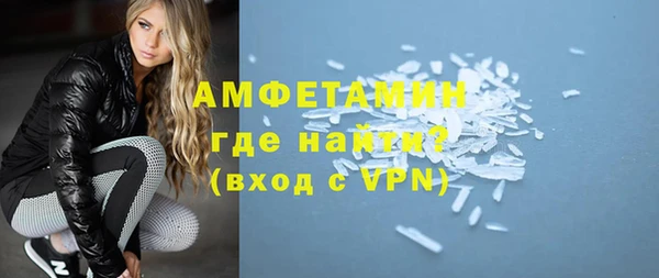 наркотики Козельск