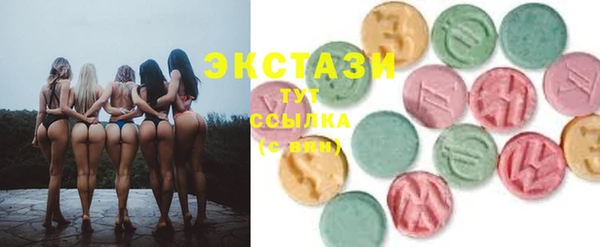 наркотики Козловка