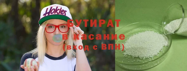 наркотики Козельск