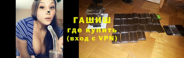 кокаин премиум Кодинск
