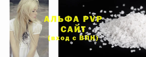 наркотики Козловка