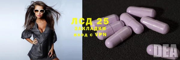 наркотики Козельск