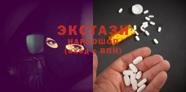 наркотики Козельск