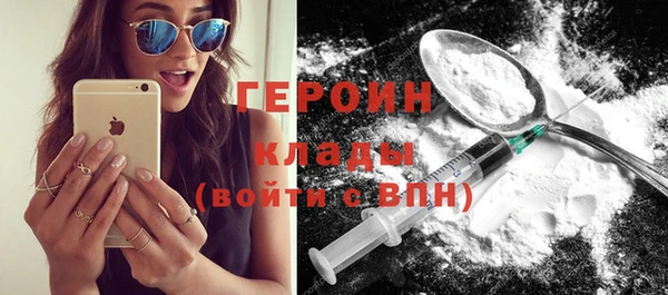 наркотики Козловка