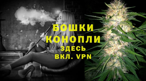 кокаин премиум Кодинск