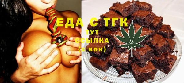 наркотики Козловка
