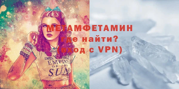 наркотики Козельск
