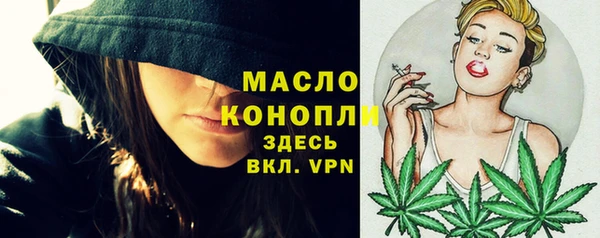 кокаин премиум Кодинск