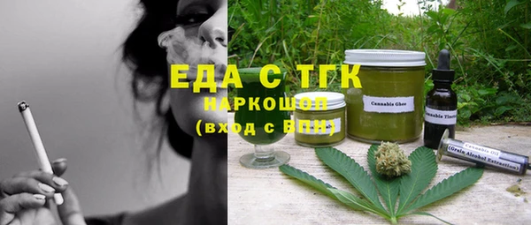 наркотики Козловка