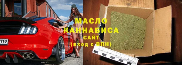 наркотики Козловка