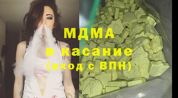дживик Корсаков