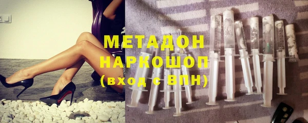 наркотики Козловка