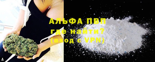 наркотики Козловка