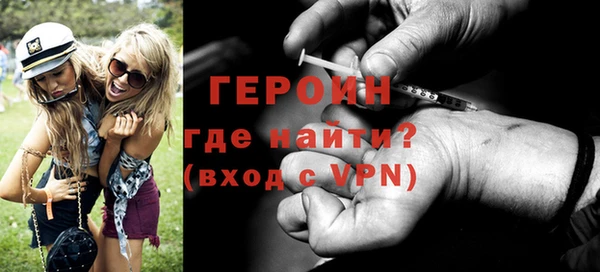 наркотики Козловка