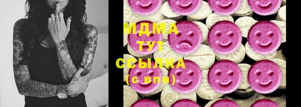 наркотики Козловка