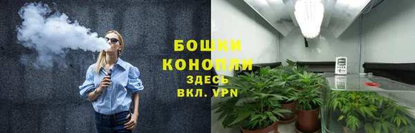 наркотики Козельск