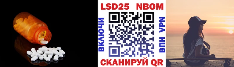 ЛСД экстази ecstasy  Купить  Дудинка 